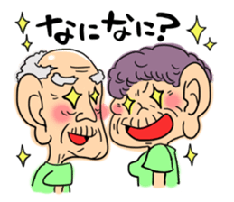 How's life? sticker #12723482