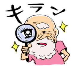 How's life? sticker #12723483