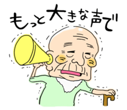 How's life? sticker #12723484