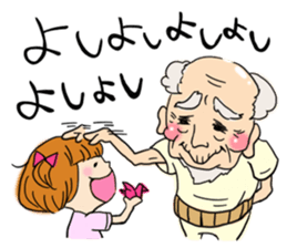 How's life? sticker #12723486