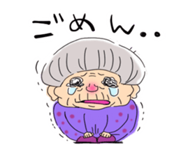 How's life? sticker #12723495