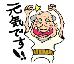 How's life? sticker #12723497