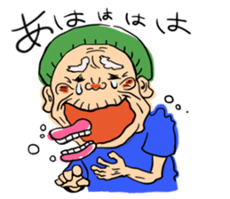 How's life? sticker #12723498