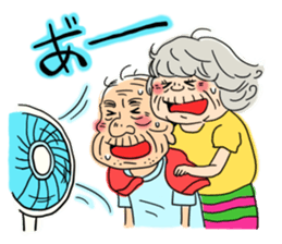 How's life? sticker #12723499