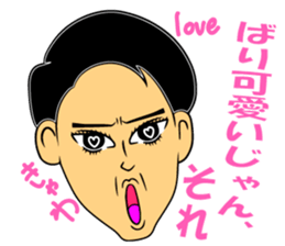 SUEMARUKUN sticker #12723551