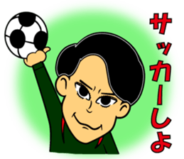 SUEMARUKUN sticker #12723552