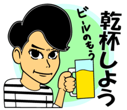 SUEMARUKUN sticker #12723554