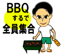 SUEMARUKUN sticker #12723560