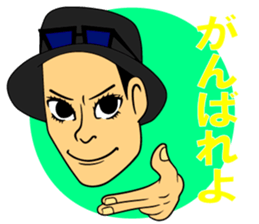 SUEMARUKUN sticker #12723572