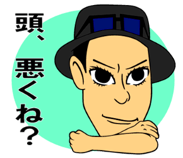 SUEMARUKUN sticker #12723577