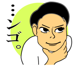 SUEMARUKUN sticker #12723578