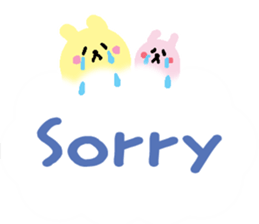 big character in the clouds sticker #12723683