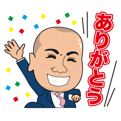 President Yano who is always serious!!