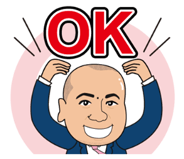 President Yano who is always serious!! sticker #12723705