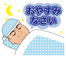 President Yano who is always serious!! sticker #12723711