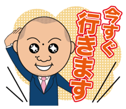 President Yano who is always serious!! sticker #12723715