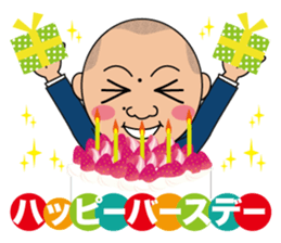 President Yano who is always serious!! sticker #12723721