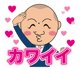 President Yano who is always serious!! sticker #12723730