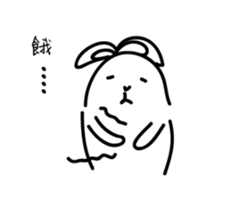 Ugly rabbit life sticker #12724088