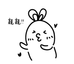 Ugly rabbit life sticker #12724089