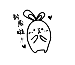 Ugly rabbit life sticker #12724090