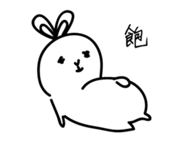 Ugly rabbit life sticker #12724097