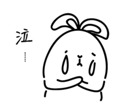 Ugly rabbit life sticker #12724100