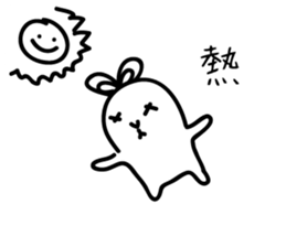 Ugly rabbit life sticker #12724109