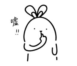 Ugly rabbit life sticker #12724112