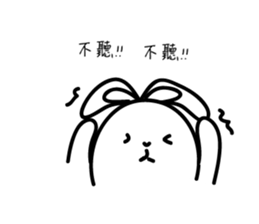 Ugly rabbit life sticker #12724116