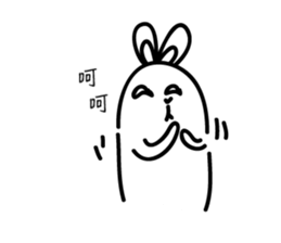Ugly rabbit life sticker #12724118