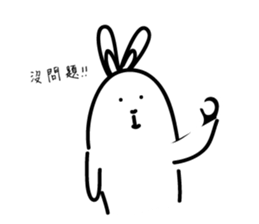 Ugly rabbit life sticker #12724119