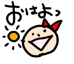 Ms. Ribbon sticker #12724166