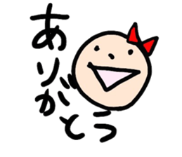 Ms. Ribbon sticker #12724168