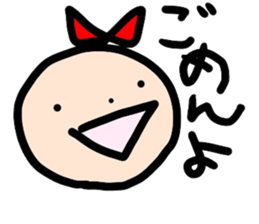 Ms. Ribbon sticker #12724169