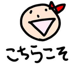 Ms. Ribbon sticker #12724170