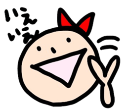 Ms. Ribbon sticker #12724171