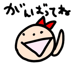 Ms. Ribbon sticker #12724172