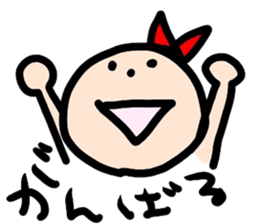 Ms. Ribbon sticker #12724173