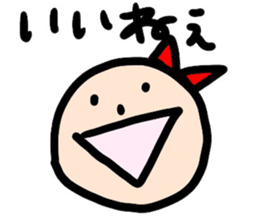 Ms. Ribbon sticker #12724177