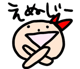 Ms. Ribbon sticker #12724178