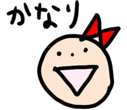 Ms. Ribbon sticker #12724179