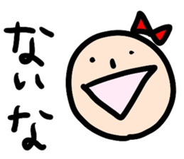 Ms. Ribbon sticker #12724182