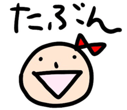 Ms. Ribbon sticker #12724183