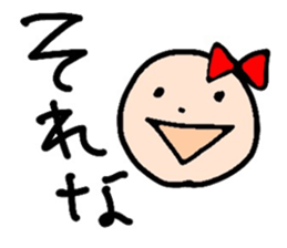 Ms. Ribbon sticker #12724185