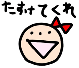 Ms. Ribbon sticker #12724186