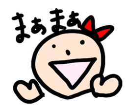 Ms. Ribbon sticker #12724189