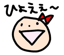 Ms. Ribbon sticker #12724193