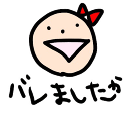 Ms. Ribbon sticker #12724196