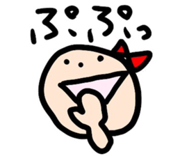 Ms. Ribbon sticker #12724197